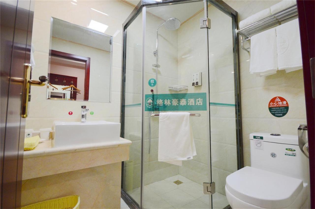 Greentree Alliance Wuxi Yixing Jinyizhong Road Chengbei Rt-Market Hotel Buitenkant foto