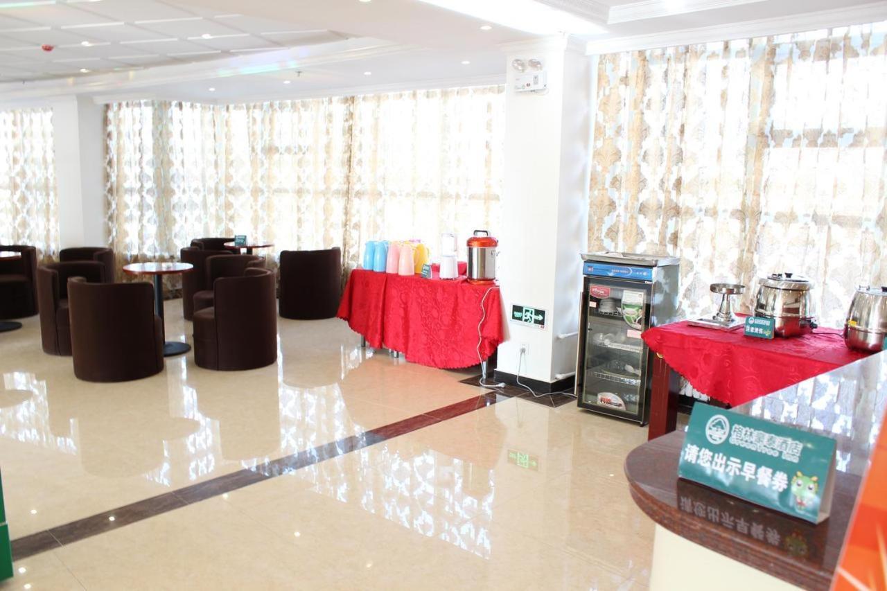 Greentree Alliance Wuxi Yixing Jinyizhong Road Chengbei Rt-Market Hotel Buitenkant foto